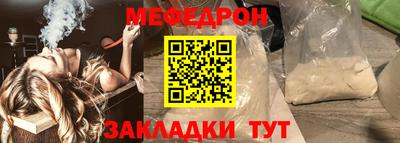 Альфа ПВП Аргун