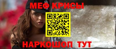 Альфа ПВП Аргун