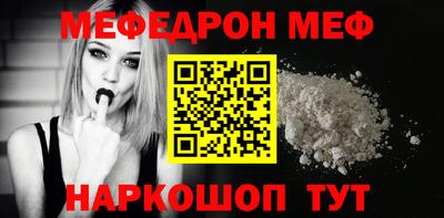 2c-b Заволжье