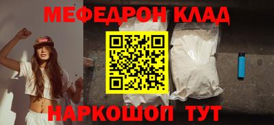 2c-b Заволжье