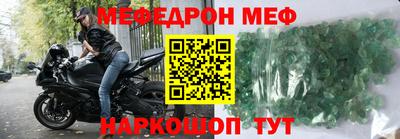 Альфа ПВП Аргун