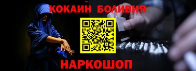 мяу мяу мука Апшеронск