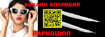 2c-b Заволжье