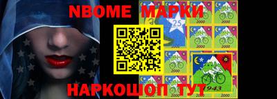 мефедрон VHQ Заводоуковск