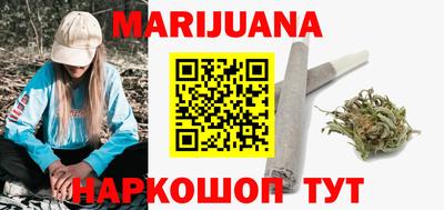 jwh Жуковский