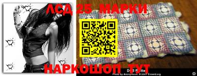 jwh Жуковский