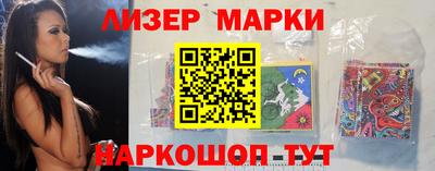 Альфа ПВП Аргун