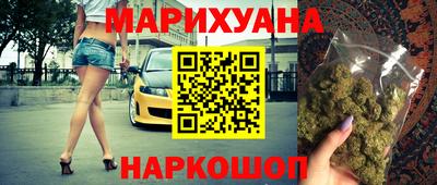 jwh Жуковский
