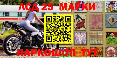 2c-b Заволжье