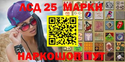 мефедрон VHQ Заводоуковск