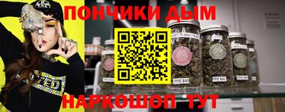 2c-b Заволжье