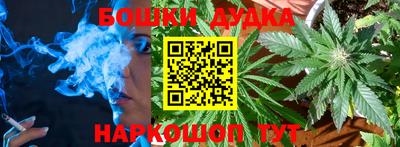 мефедрон VHQ Заводоуковск