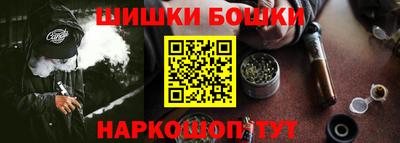 jwh Жуковский