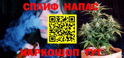 jwh Жуковский