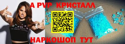jwh Жуковский