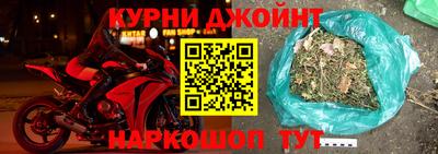 jwh Жуковский