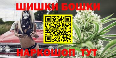 мефедрон VHQ Заводоуковск