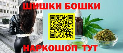 мефедрон VHQ Заводоуковск