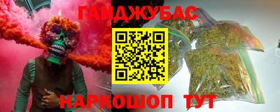 jwh Жуковский