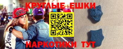 мяу мяу мука Апшеронск