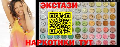 jwh Жуковский