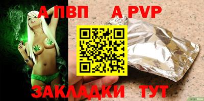 jwh Жуковский