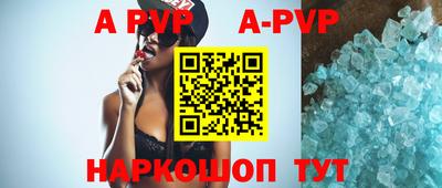 jwh Жуковский