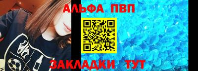 jwh Жуковский