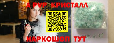 jwh Жуковский