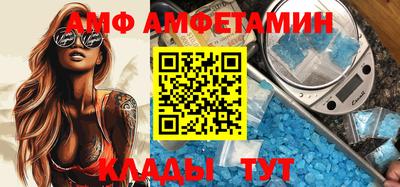 2c-b Заволжье