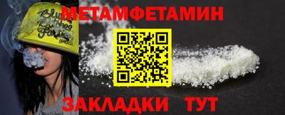 мяу мяу мука Апшеронск