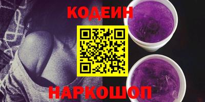 jwh Жуковский