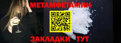 jwh Жуковский