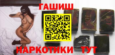 Альфа ПВП Аргун