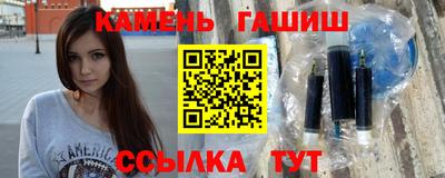 мефедрон VHQ Заводоуковск