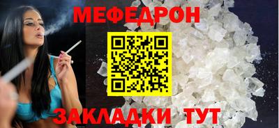jwh Жуковский