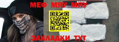 jwh Жуковский