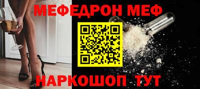 jwh Жуковский