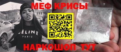 2c-b Заволжье